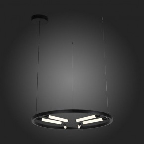 Подвесной светильник ST-Luce Bisaria SL393.403.06 в Сысерти - sysert.mebel24.online | фото 7