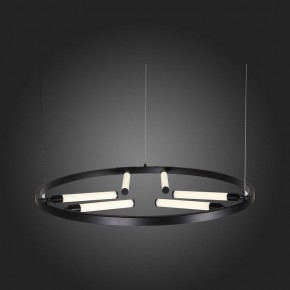 Подвесной светильник ST-Luce Bisaria SL393.403.06 в Сысерти - sysert.mebel24.online | фото 8
