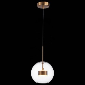 Подвесной светильник ST-Luce Bopone SL1133.233.01 в Сысерти - sysert.mebel24.online | фото 4