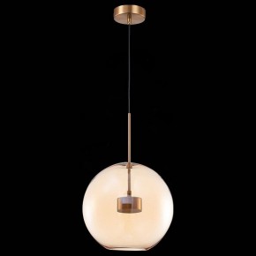 Подвесной светильник ST-Luce Bopone SL1133.323.01 в Сысерти - sysert.mebel24.online | фото 5
