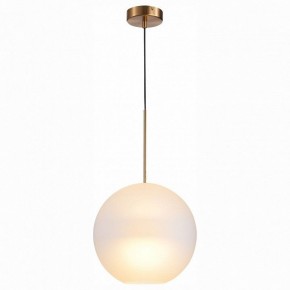 Подвесной светильник ST-Luce Bopone SL1133.523.01 в Сысерти - sysert.mebel24.online | фото 3