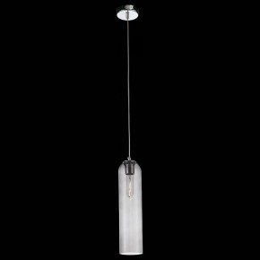 Подвесной светильник ST-Luce Callana SL1145.143.01 в Сысерти - sysert.mebel24.online | фото 3