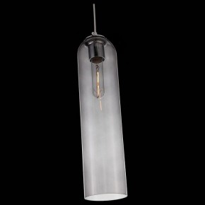 Подвесной светильник ST-Luce Callana SL1145.143.01 в Сысерти - sysert.mebel24.online | фото 4