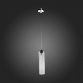 Подвесной светильник ST-Luce Callana SL1145.143.01 в Сысерти - sysert.mebel24.online | фото 5