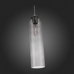 Подвесной светильник ST-Luce Callana SL1145.143.01 в Сысерти - sysert.mebel24.online | фото 6