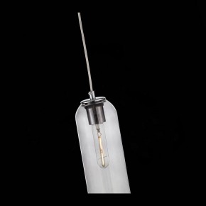 Подвесной светильник ST-Luce Callana SL1145.143.01 в Сысерти - sysert.mebel24.online | фото 7