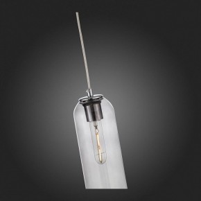 Подвесной светильник ST-Luce Callana SL1145.143.01 в Сысерти - sysert.mebel24.online | фото 8
