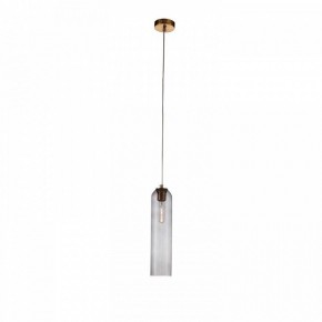 Подвесной светильник ST-Luce Callana SL1145.343.01 в Сысерти - sysert.mebel24.online | фото 2