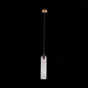 Подвесной светильник ST-Luce Callana SL1145.343.01 в Сысерти - sysert.mebel24.online | фото 4