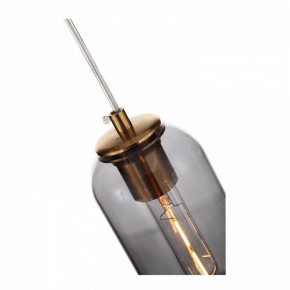 Подвесной светильник ST-Luce Callana SL1145.343.01 в Сысерти - sysert.mebel24.online | фото 5