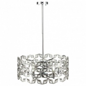 Подвесной светильник ST-Luce Casto SL1104.103.05 в Сысерти - sysert.mebel24.online | фото