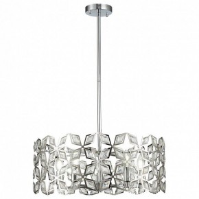 Подвесной светильник ST-Luce Casto SL1104.103.05 в Сысерти - sysert.mebel24.online | фото 11