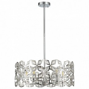 Подвесной светильник ST-Luce Casto SL1104.103.05 в Сысерти - sysert.mebel24.online | фото 12