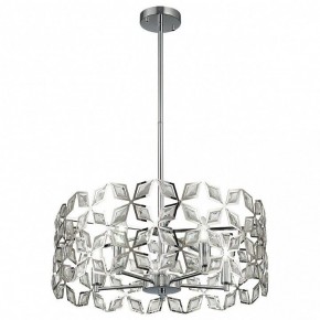 Подвесной светильник ST-Luce Casto SL1104.103.05 в Сысерти - sysert.mebel24.online | фото 3