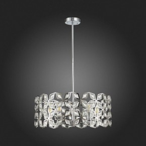 Подвесной светильник ST-Luce Casto SL1104.103.05 в Сысерти - sysert.mebel24.online | фото 4