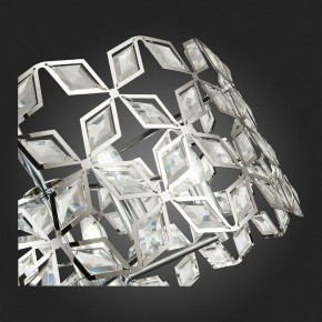 Подвесной светильник ST-Luce Casto SL1104.103.05 в Сысерти - sysert.mebel24.online | фото 10