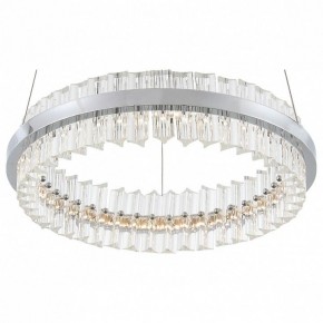 Подвесной светильник ST-Luce Cherio SL383.103.01 в Сысерти - sysert.mebel24.online | фото 2