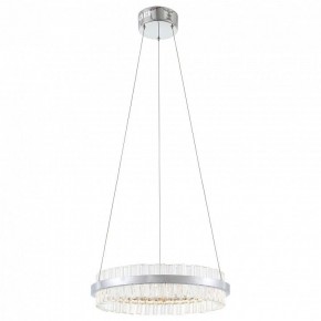 Подвесной светильник ST-Luce Cherio SL383.103.01 в Сысерти - sysert.mebel24.online | фото 3