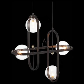 Подвесной светильник ST-Luce Circono SL1201.403.04 в Сысерти - sysert.mebel24.online | фото 5