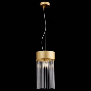 Подвесной светильник ST-Luce Contatto SL1225.203.01 в Сысерти - sysert.mebel24.online | фото 5