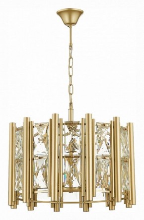 Подвесной светильник ST-Luce Corsia SL1623.203.06 в Сысерти - sysert.mebel24.online | фото 2