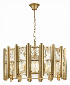 Подвесной светильник ST-Luce Corsia SL1623.203.08 в Сысерти - sysert.mebel24.online | фото 2