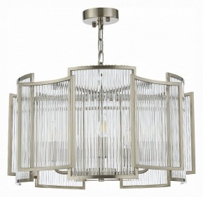 Подвесной светильник ST-Luce Cosenza SL1234.103.05 в Сысерти - sysert.mebel24.online | фото 2