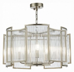 Подвесной светильник ST-Luce Cosenza SL1234.103.05 в Сысерти - sysert.mebel24.online | фото 3