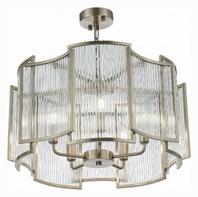 Подвесной светильник ST-Luce Cosenza SL1234.103.05 в Сысерти - sysert.mebel24.online | фото 4