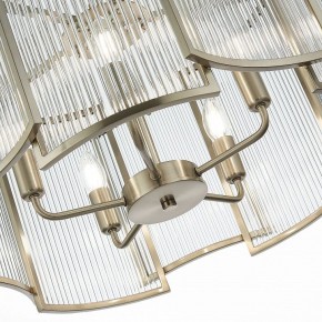 Подвесной светильник ST-Luce Cosenza SL1234.103.05 в Сысерти - sysert.mebel24.online | фото 5