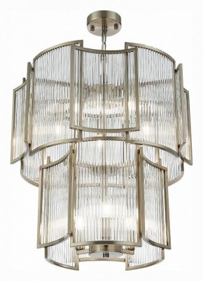 Подвесной светильник ST-Luce Cosenza SL1234.103.08 в Сысерти - sysert.mebel24.online | фото 2