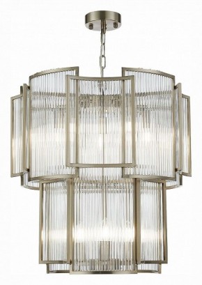 Подвесной светильник ST-Luce Cosenza SL1234.103.08 в Сысерти - sysert.mebel24.online | фото 3