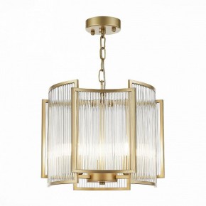 Подвесной светильник ST-Luce Cosenza SL1234.203.03 в Сысерти - sysert.mebel24.online | фото 2