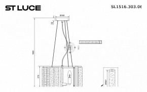 Подвесной светильник ST-Luce Delight SL1516.303.06 в Сысерти - sysert.mebel24.online | фото 4
