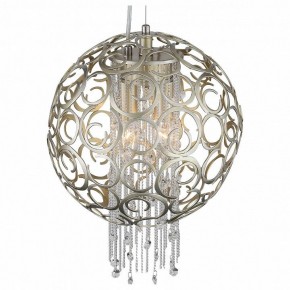 Подвесной светильник ST-Luce Dolcima SL1101.203.02 в Сысерти - sysert.mebel24.online | фото 2