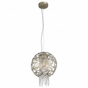 Подвесной светильник ST-Luce Dolcima SL1101.203.02 в Сысерти - sysert.mebel24.online | фото 3
