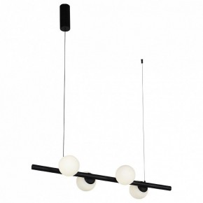 Подвесной светильник ST-Luce Donolo SL395.403.04 в Сысерти - sysert.mebel24.online | фото 2