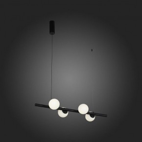 Подвесной светильник ST-Luce Donolo SL395.403.04 в Сысерти - sysert.mebel24.online | фото 4