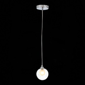 Подвесной светильник ST-Luce Dualita SL431.113.01 в Сысерти - sysert.mebel24.online | фото 2