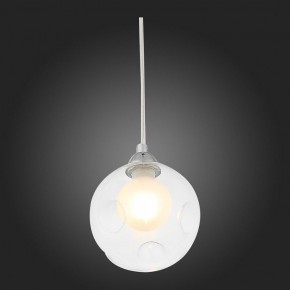 Подвесной светильник ST-Luce Dualita SL431.113.01 в Сысерти - sysert.mebel24.online | фото 5
