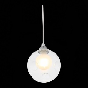 Подвесной светильник ST-Luce Dualita SL431.113.01 в Сысерти - sysert.mebel24.online | фото 6