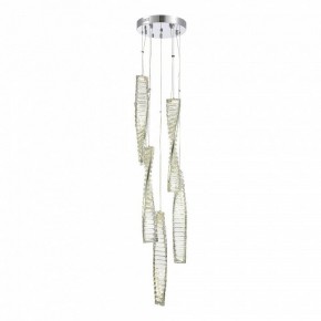 Подвесной светильник ST-Luce Elica SL6205.103.05 в Сысерти - sysert.mebel24.online | фото 2