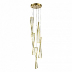 Подвесной светильник ST-Luce Elica SL6205.303.05 в Сысерти - sysert.mebel24.online | фото 2