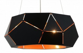 Подвесной светильник ST-Luce Enigma SL258.403.06 в Сысерти - sysert.mebel24.online | фото 3