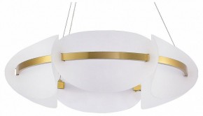 Подвесной светильник ST-Luce Etoile SL1304.203.45 в Сысерти - sysert.mebel24.online | фото