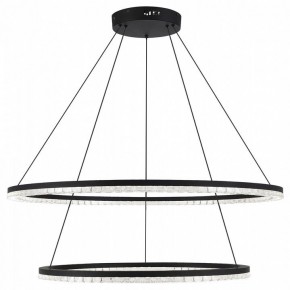 Подвесной светильник ST-Luce EUCLIDICS SL1018.403.02 в Сысерти - sysert.mebel24.online | фото 2