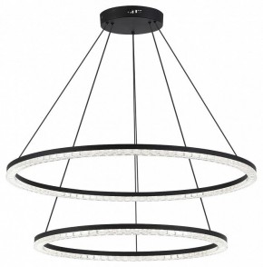 Подвесной светильник ST-Luce EUCLIDICS SL1018.403.02 в Сысерти - sysert.mebel24.online | фото 3