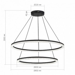 Подвесной светильник ST-Luce EUCLIDICS SL1018.403.02 в Сысерти - sysert.mebel24.online | фото 4