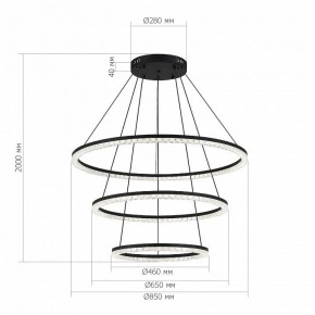 Подвесной светильник ST-Luce EUCLIDICS SL1018.403.03 в Сысерти - sysert.mebel24.online | фото 4