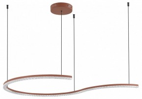 Подвесной светильник ST-Luce EUCLIDICS SL1018.603.01 в Сысерти - sysert.mebel24.online | фото
